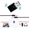 2 в 1 USB 5.0 Bluetooth аудио Bluetooth-передатчик мощный адаптер