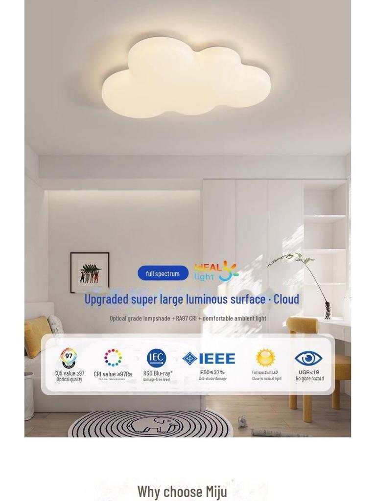 Креативная современная потолочная лампа в кремовом стиле для детской спальни и кабинета, дизайн с защитой глаз