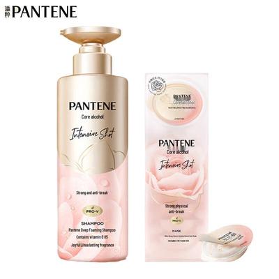 Набор шампуня и маски для волос Pantene Deep Water Bubble Bomb