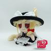 Милый плюшевый Fumo×Fumo Проект Touhou Мариса(Версия Котика) Мягкая игрушка X1 Кавайный подарок Отправка в течение 2 дней