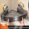 Угловая полка для ванной комнаты Gunmetal без сверления