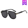 T-Shaped Double Beam Sunglasses Men'S Sunglasses With The Same Toad-Shaped Sunglasses Tide