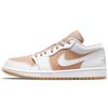 1 Низкие Белые Jordan DN6999-100