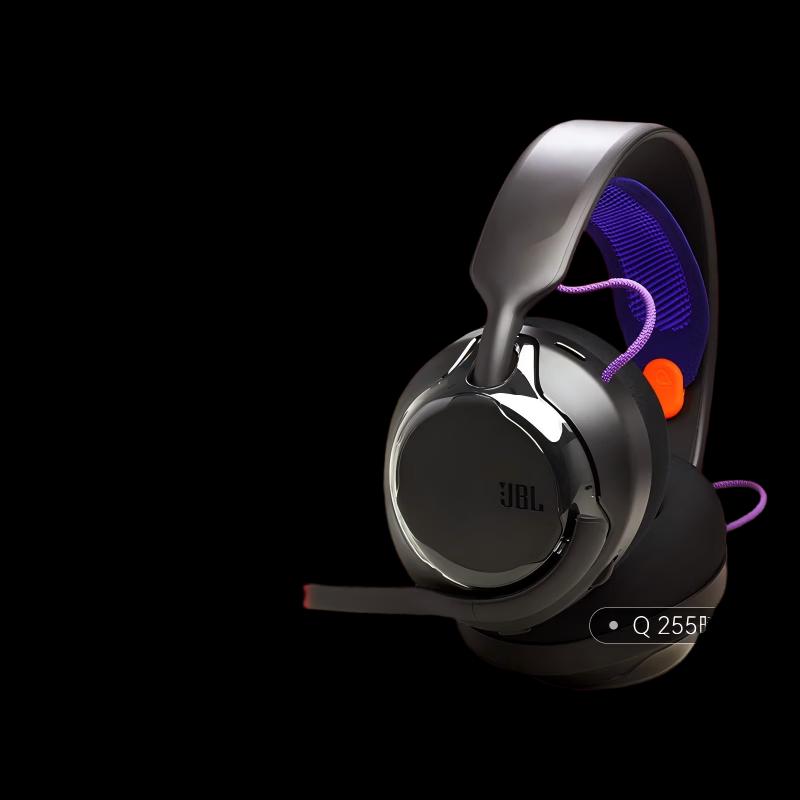 JBL Игровая гарнитура Quantum 255