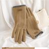 Зимние женские перчатки, винтажные ветрозащитные перчатки для сенсорного экрана, сохраняющие тепло, бархатные перчатки для женщин, плюшевые перчатки для вождения, однотонные перчатки