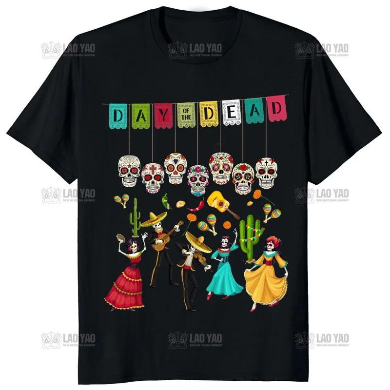 Men Clothing Dia De Los Muertos Day of The Dead Mexican Skeleton Dancing T Shirt Women Hombre Aesthetic Print T-shirt Camisetas