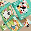 Magnetic Animal Puzzle Board For Preschool Kids Educational Toy