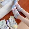 5 пар дышащих коротких носков с сердечками, носки в стиле Инс, женские милые носки до щиколотки для девушек