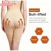 Большие размеры Body Shaper Брюки для похудения Нижнее белье Женские трусики с контролем Нижнее белье Корректирующее белье Пояс для живота