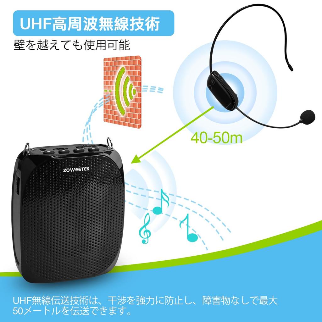ZOWEETEK Wireless Speaker, Portable Hands-Free Speaker with High Volume, Wired and Wireless Microphones, Supports Simultaneous Use by Two People,