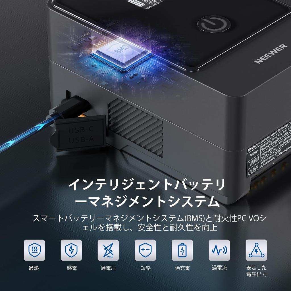 NEEWER Мини-аккумулятор 6800 мАч 99 Втч с двойным портом USB Type-C PD 65 Вт и OLED-дисплеем для видеокамер, совместимый с SmallRig BMPCC 4k и 6k, V-Mount 14,5 В
