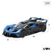Maisto Bugatti Bolide Blue Diecast Model Finished Product 32911 1/24 / Car,