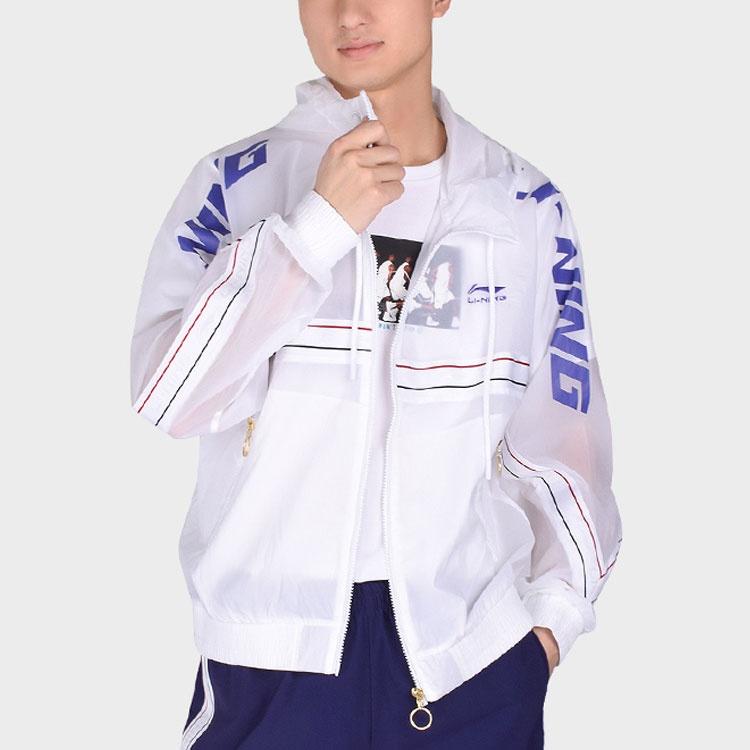 Li-Ning Li Ning Jackets Men's White Hooded Moderate Soft Shell Unisex AFDP125-3