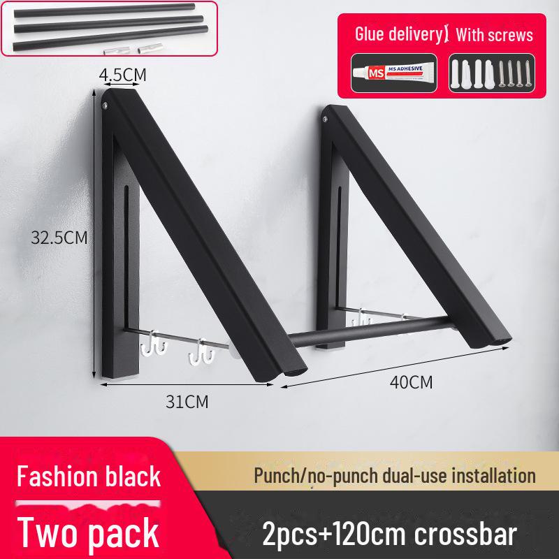 Компактная алюминиевая складная настенная сушилка для одежды