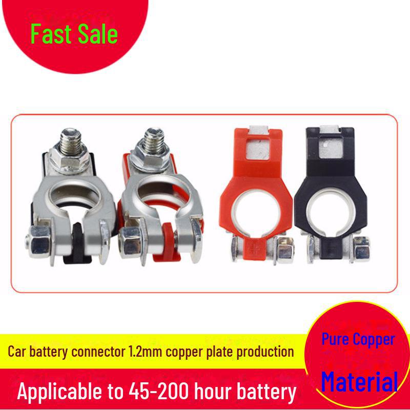 Латунный зажим для клеммы аккумулятора автомобиля