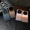 Применимый VIVOX111promini Магнитный чехол для мобильного телефона с текстурой из углеродного волокна X111 Полуоблегающий матовый защитный чехол из ПК