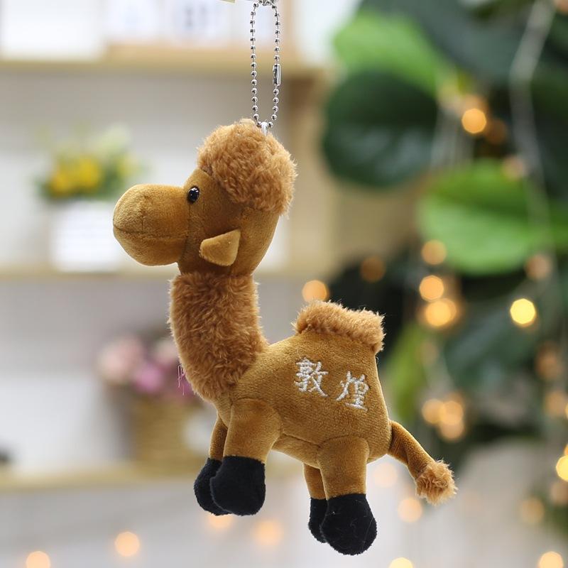 Милый брелок-подвеска в виде животного, помпон, верблюд, кукла верблюда Дуньхуан, сувенир для туристов из Синьцзяна и Ганьсу