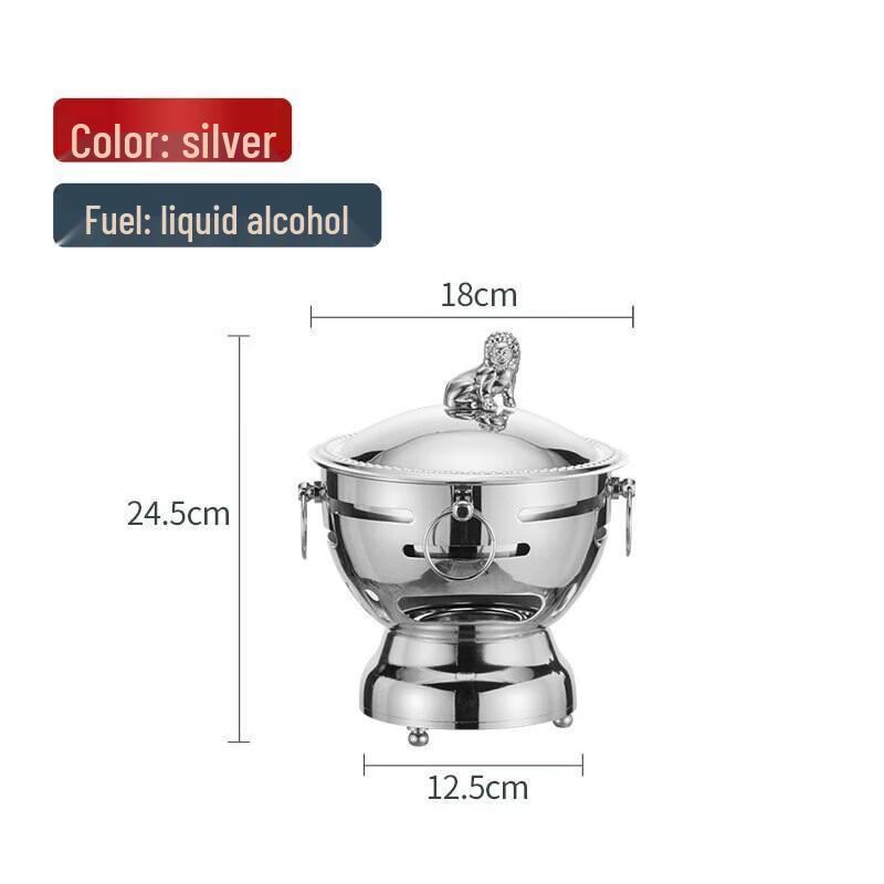 Drian Stainless Steel Personal Hot Pot with Alcohol Stove