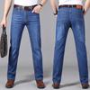 Clothing Men's Fashion Plus Size Jeans Business Casual Stretch Slim Jeans Classic Trousers Denim Pants