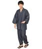 Denim Samue for All Year for Men [Nishiki] Men, Round, 100% Cotton, (1. Blue/LL/0818)