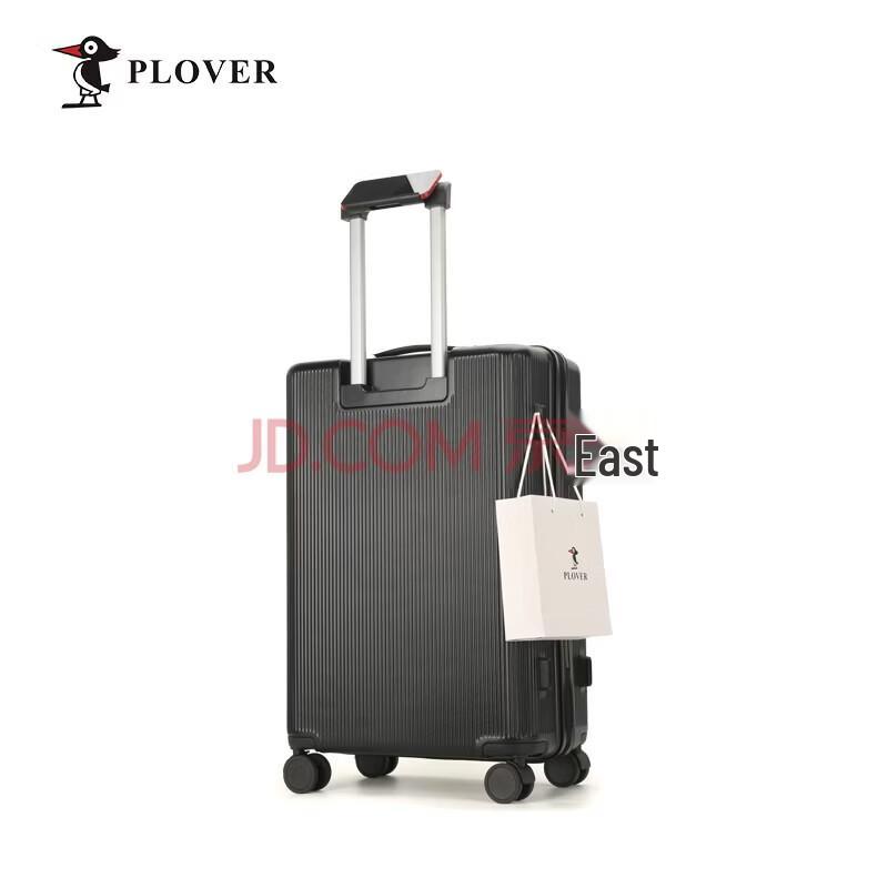 PLOVER Montréx 24-дюймовый легкий дорожный чемодан