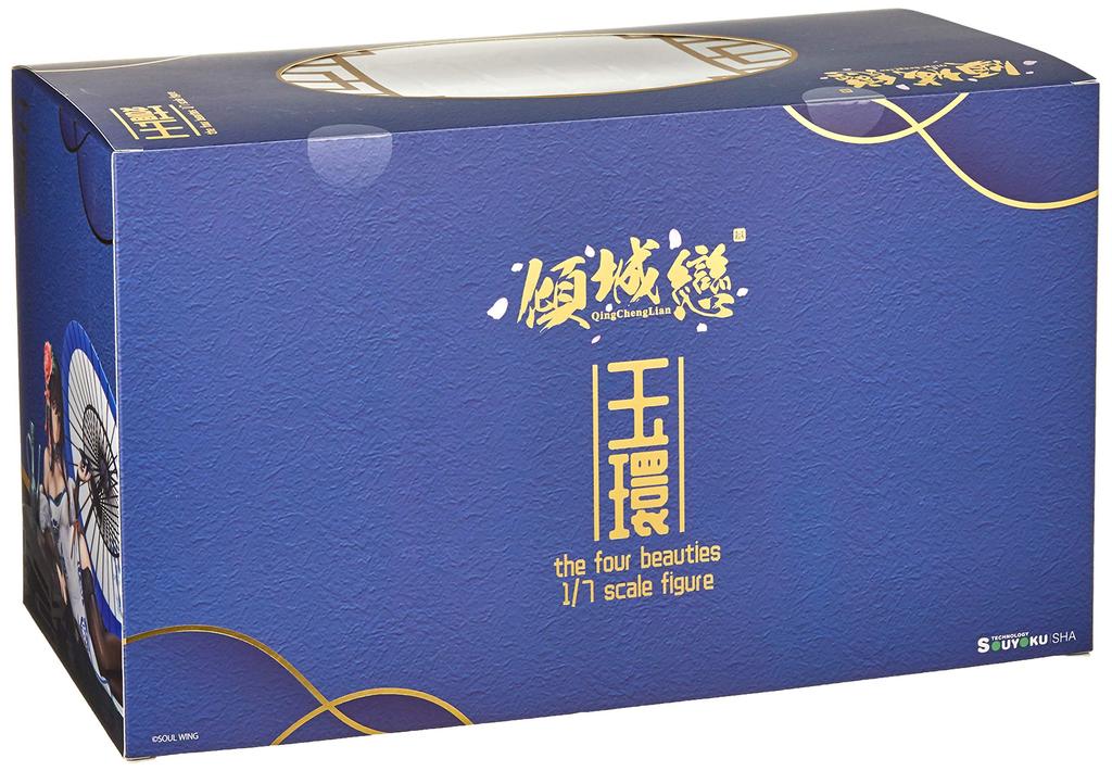 Фигурка Юйхуань в масштабе 1/7 из ПВХ и АБС, с покраской