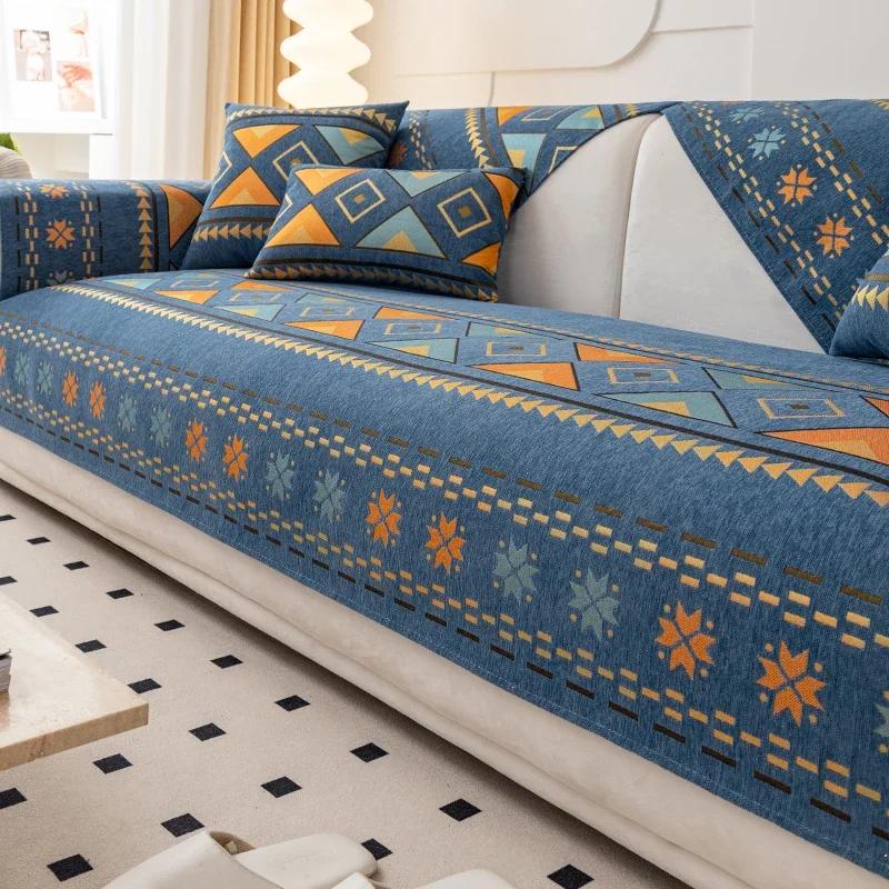 1 шт. Чехлы для дивана Bohemia, для декора гостиной, нескользящие универсальные чехлы для диванных подушек, для домашних животных, для детей, для дивана, для защиты дивана