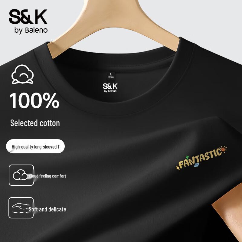 Мужская футболка Baleno серии S&K из чистого хлопка с длинным рукавом