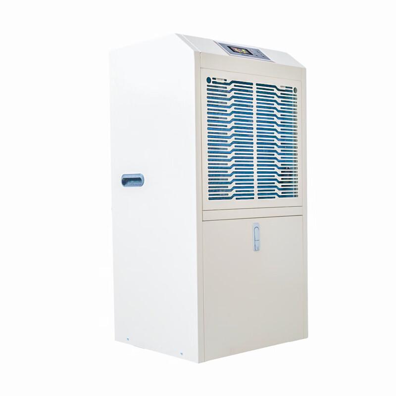 Commercial & Industrial Dehumidifier CN plug (adapter included)