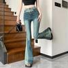 Women's Retro Micro Flare Jeans - High Waist Elastic Patchwork Pants for Fall/Winter