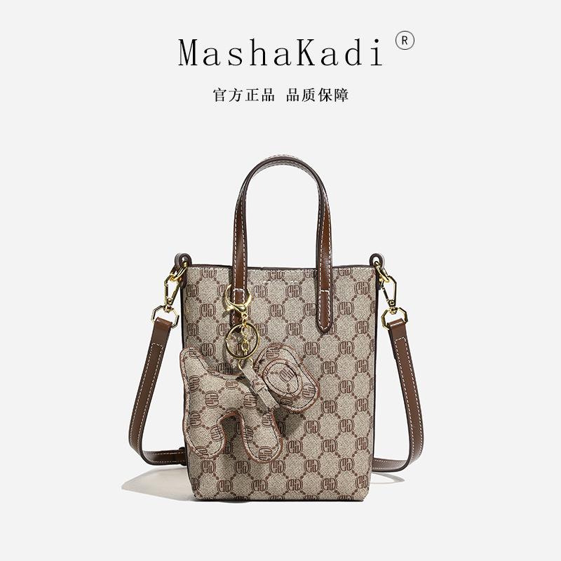 Retro Ins Style PU Basket Bucket Bag, High Aesthetic Women Shoulder Crossbody Purse