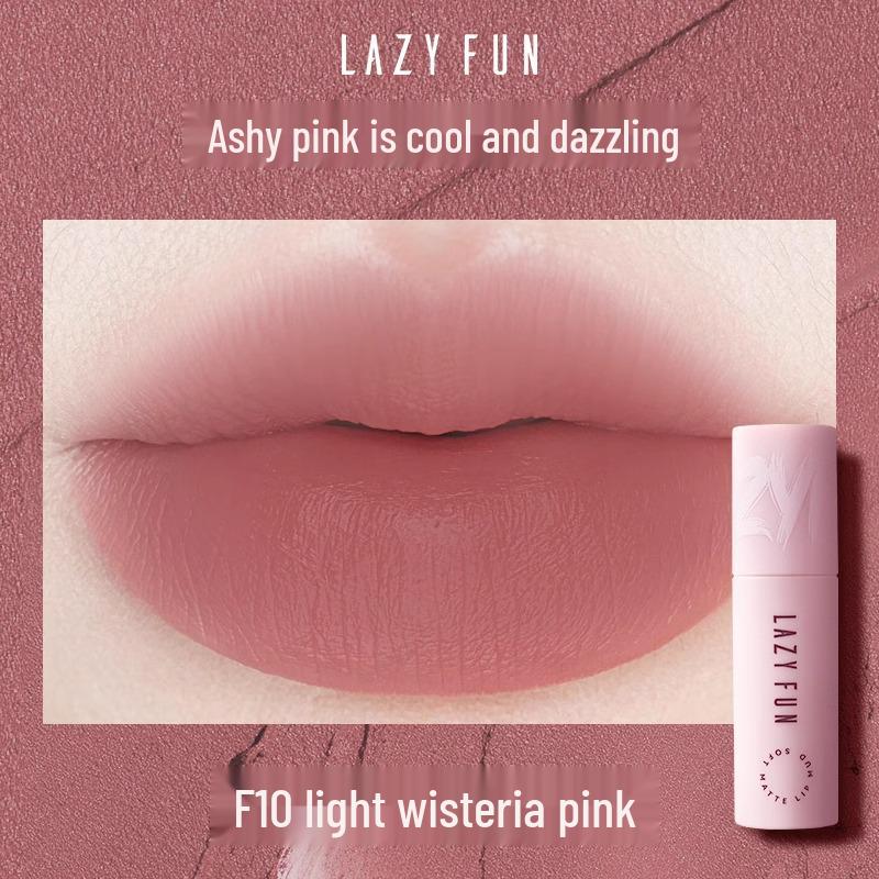 LAZY FUN Матовый мусс для губ Air Velvet - Отбеливающий блеск и крем для вечеринок