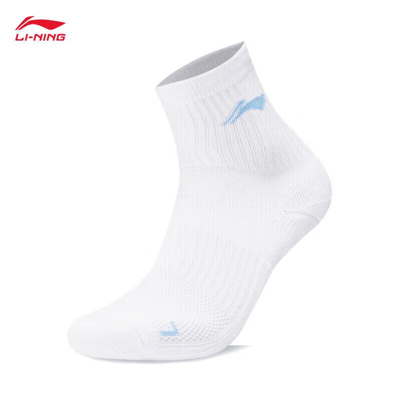 Li-Ning Спортивные носки средней длины для бадминтона, махровые