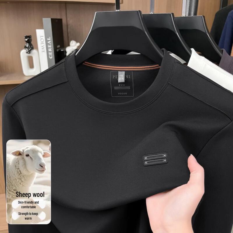 Pierre Cardin Men's Wool-Blend Long Sleeve Crew Neck Sweater