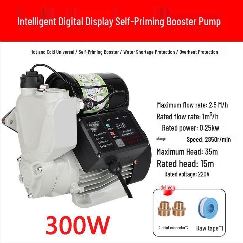 Умный автоматический насос-дозатор 220В для бытового крана и водонагревателя