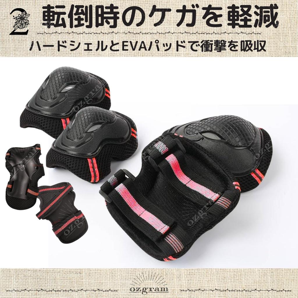 ozgram Protectors Inline Roller Protective Set for and Juniors [Red] [Size L] Skateboarding, Skating, Skating, Skateboarding, Bicycles, Supports,