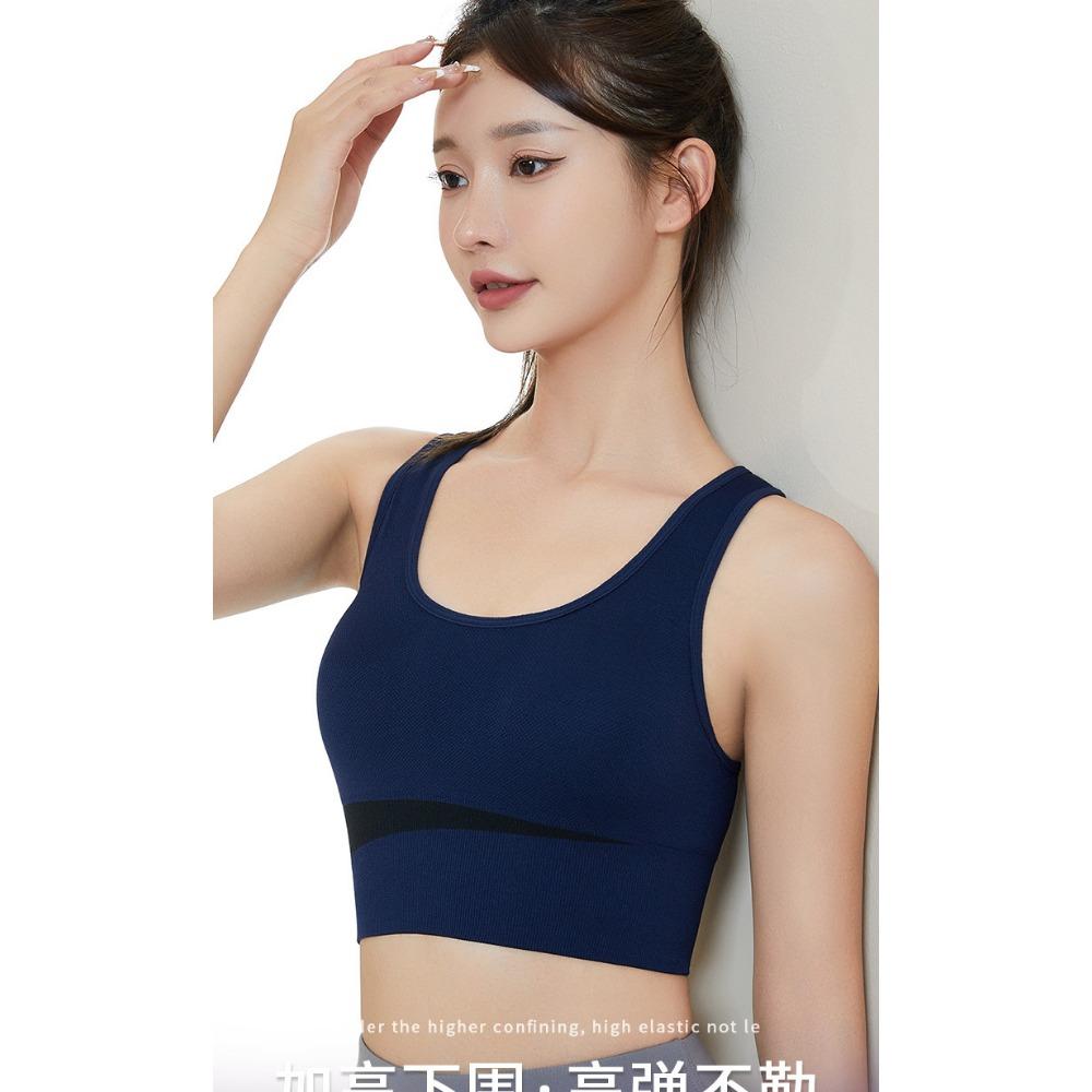 Цветной пуллинг бег спортивный бюстгальтер фитнес амортизирующий бюстгальтер йога большая грудь красивая спина спортивное нижнее белье женщины могут носить