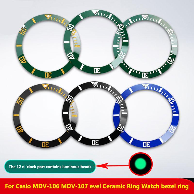 Для Casio MDV-106 MDV-107 swordfish water ghost Наклонное керамическое кольцо Безель часов Цифровая шкала Светящиеся бусины Наклонное кольцо Мужские