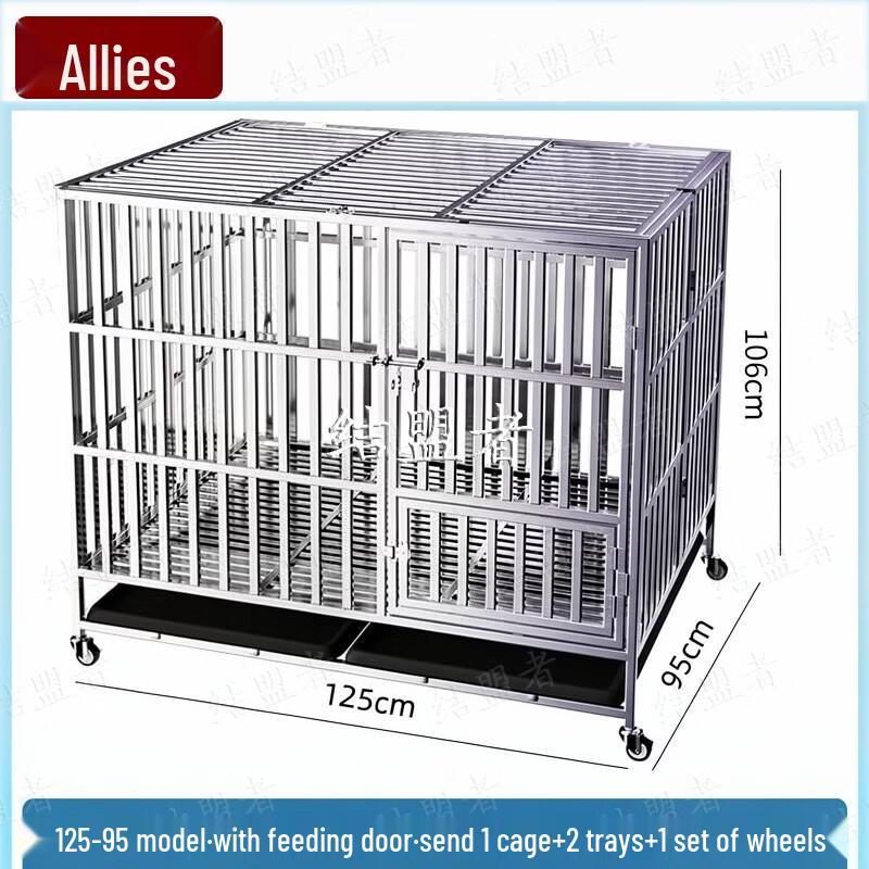 Ally Heavy-Duty Stainless Steel Dog Crate