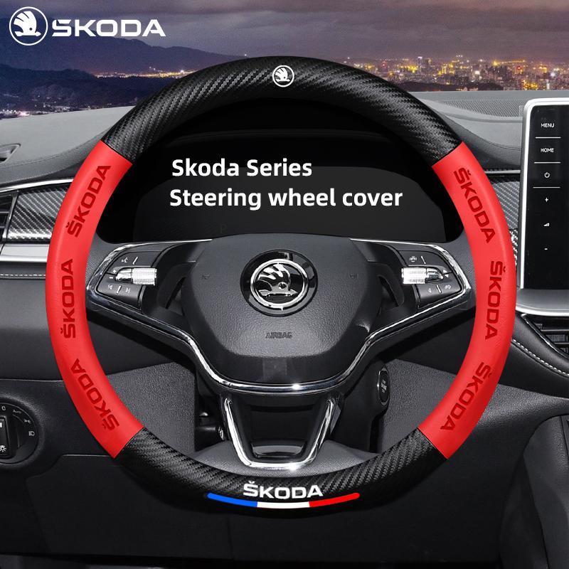 HIAQ2 Car Steering Wheel Cover Carbon Fiber Pattern Accessories For Skoda Superb Octavia Rapid Kodiaq Kamiq Fabia Enyaq iV Scala Karoq