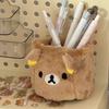 Rilakkuma Plush Storage Box Cute Aesthetic Desktop Pen Holder Stationery Sundries Organizer For Students Home Desktop Decoration
