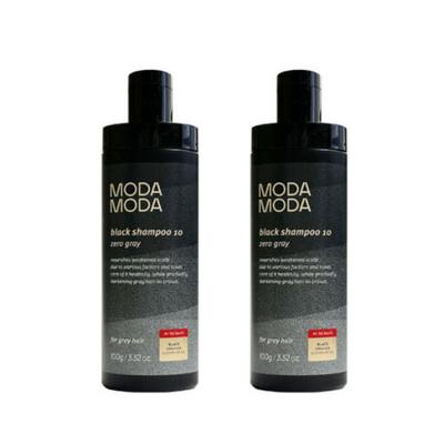 Функциональный шампунь Zero Gray Black Change, 100 г, 2 шт.