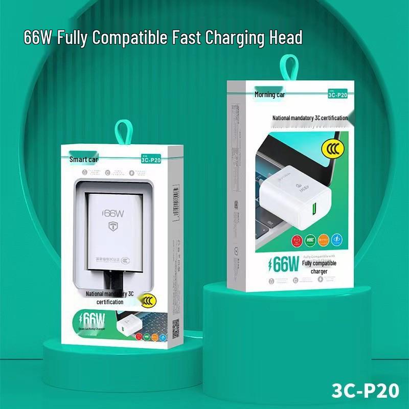 Сертифицированное быстрое зарядное устройство 66 Вт и кабель USB-C для Android и Apple