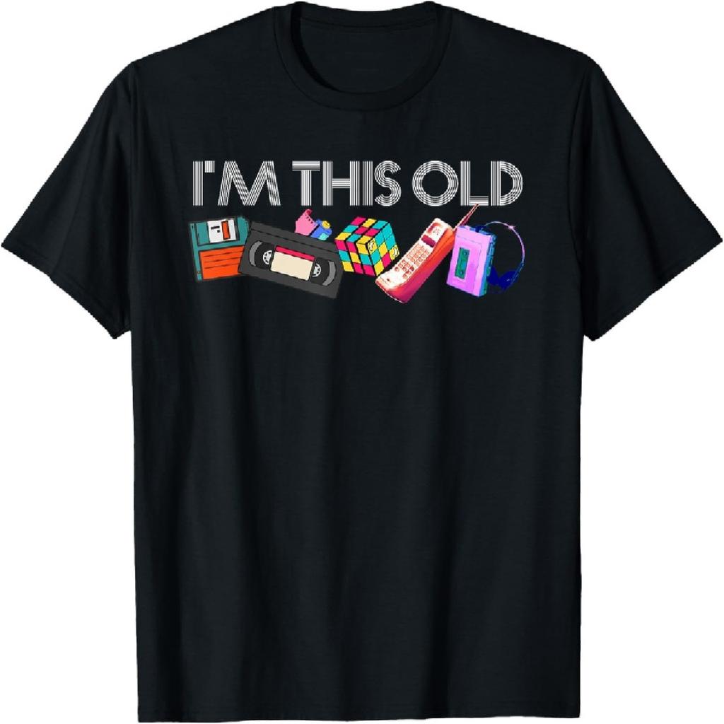 I'm This Old 80s Technology Icons 1980s Birthday T-Shirt, Black