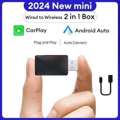 Беспроводной адаптер Carplay Android Auto Smart Dongle 2in1 для Chery Tiggo 8 Tiggo 2 Tiggo 3 Tiggo 4 Arrizo 5 Arrizo 6 Arrizo 7