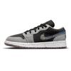 Air Jordan 1 Low Se 'Crater' Gs DM4690-001