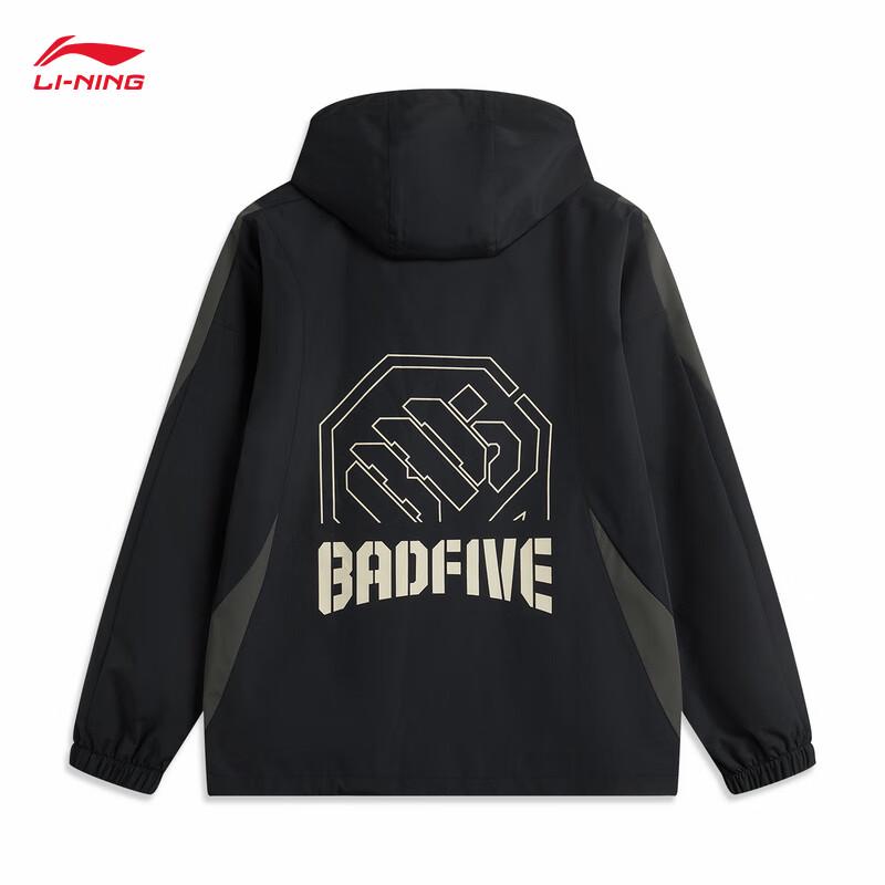 Li-Ning Men's Counterflow Hooded Sports Windbreaker