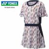Yonex Midnight Size Size 20796 Women's Dress, 170, M,