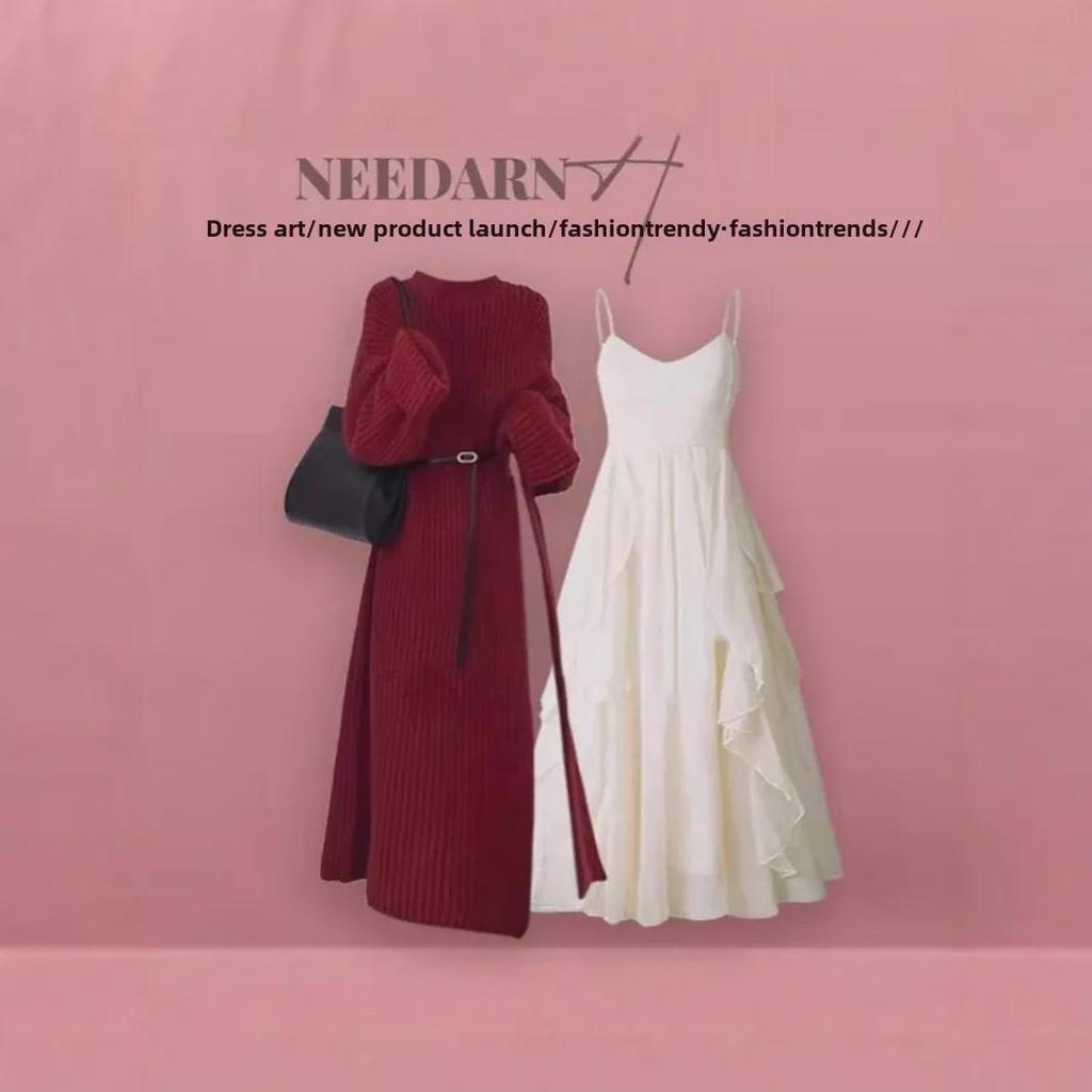 Женский комплект из свитера французской вязки и длинной юбки осень/зима 2024 года