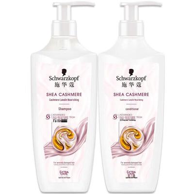 Набор питательных шампуня и кондиционера Schwarzkopf Cashmere